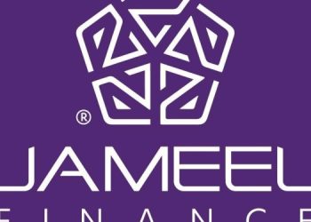 عبداللطيف جميل للتمويل تعلن عن تغيير علامتها التجارية إلى «جميل للتمويل»