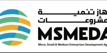 جهاز المشروعات يطلق علامة تجارية جديدة لتواكب سياساته المتطورة