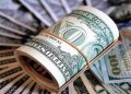 الدولار الأمريكي يتعافى من أدنى مستوى في 3 أسابيع