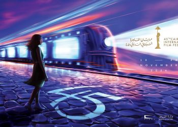 أفلام مهرجان القاهرة السينمائي ضمن القائمة القصيرة للأوسكار