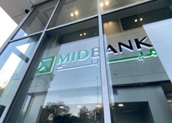 ميدبنك يصدر تقريره الأول عن الاستدامة لعام 2023