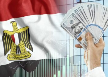 صندوق النقد الدولي يطالب مصر بمزيد من الإصلاحات