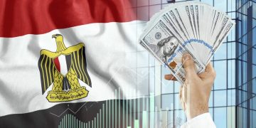 صندوق النقد الدولي يطالب مصر بمزيد من الإصلاحات