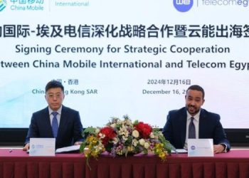 المصرية للاتصالات توقع شراكة استراتيجية مع «تشاينا موبايل إنترناشونال»