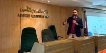 اتحاد التأمين ينظم ورشة عمل حول التحول الرقمي لقطاع تأمين السيارات وتعزيز الأمن السيبراني