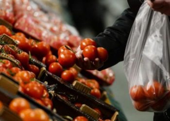 تضخم أسعار المستهلكين بمدن مصر يتراجع إلى 25.5% في نوفمبر