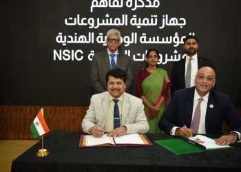 جهاز المشروعات يتعاون مع المؤسسة الوطنية الهندية للصناعات الصغيرة