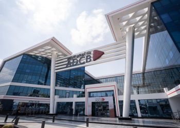 ضمن مبادرة التمويل العقاري..بنك أبوظبي التجاري- مصر يضخ 197.5 مليون جنيه