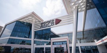 ضمن مبادرة التمويل العقاري..بنك أبوظبي التجاري- مصر يضخ 197.5 مليون جنيه