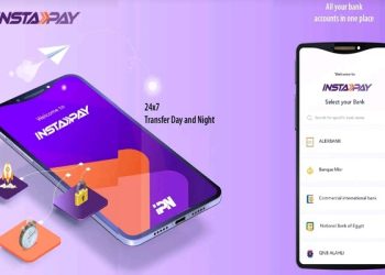 البنك المركزي: ارتفاع قيمة التحويلات اللحظية عبر إنستاباي إلى 2.9 تريليون جنيه خلال 2024