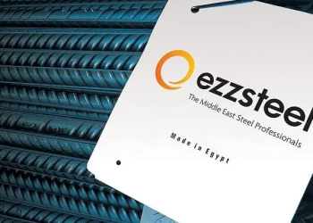 حديد عز تقرر الشطب الاختياري من البورصة المصرية