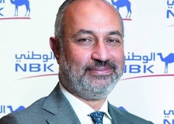 بنسبة نمو 101%..بنك الكويت الوطني – مصر يحقق 5.2 مليار جنيه صافي أرباحاً خلال تسعة أشهر