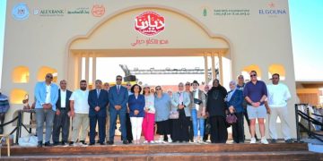 لأول مرة.. افتتاح معرض «ديارنا للحرف اليدوية والتراثية» بمدينة الجونة