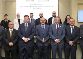 البنك الأهلي المصري يوقع بروتوكول تعاون مع شركة ألفا هيلث كير