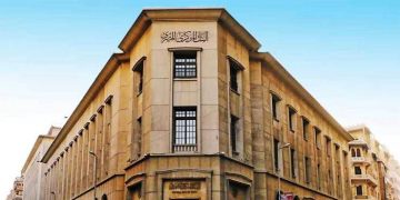 البنك المركزي يقفز بصافي أرباحه إلى 88.2 مليار جنيه
