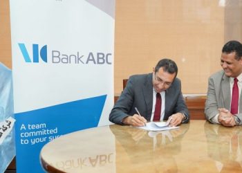 بنك ABC يمنح تسهيل ائتماني لشركة مصر للألمونيوم لدعم نمو الشركة في السوق المصري