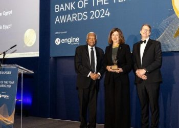 بنك القاهرة يشارك في فعاليات الشمول المالي احتفالا باليوم العالمي لذوي الهمم