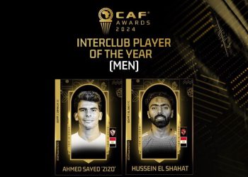 الشحات وزيزو ضمن القائمة النهائية لأفضل لاعب داخل أفريقيا 2024