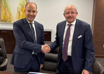 بنك التنمية الصناعية يوقع اتفاقية تعاون مع المعهد المصرفي المصري