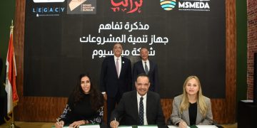 جهاز المشروعات يتعاون مع المتحف المصري لتسويق منتجات شباب معرض تراثنا