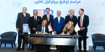 شراكة استراتيجية بين التجاري الدولي CIB وغرفة الصناعات الغذائية