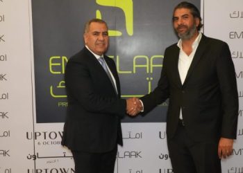 شراكة استراتيجية مبتكرة بين أبتاون أكتوبر وامتلاك لإعادة تعريف الاستثمار العقاري