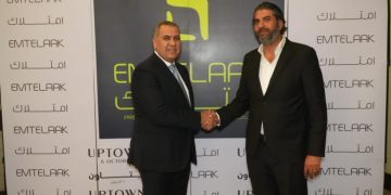 شراكة استراتيجية مبتكرة بين أبتاون أكتوبر وامتلاك لإعادة تعريف الاستثمار العقاري