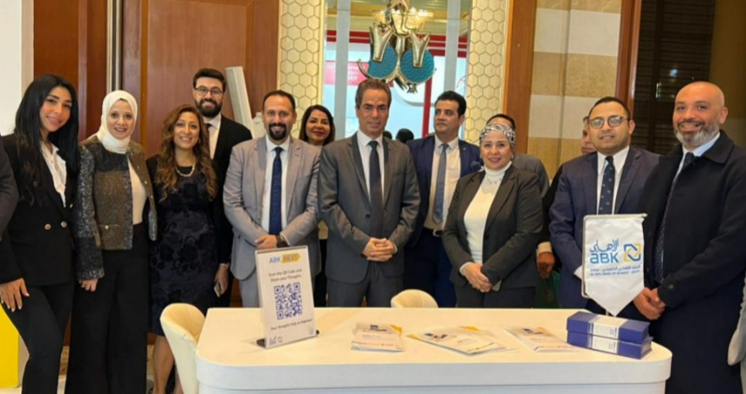 البنك الأهلي الكويتي – مصر يرعى الدورة الـ15 من أسبوع الأعمال الكويتي