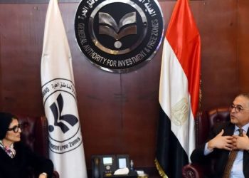 لضخ استثمارات جديدة في قطاع الصحة..تعاون بين الهيئة العامة للاستثمار ومنظمة أكسيس هيلث الدولية