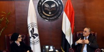 لضخ استثمارات جديدة في قطاع الصحة..تعاون بين الهيئة العامة للاستثمار ومنظمة أكسيس هيلث الدولية