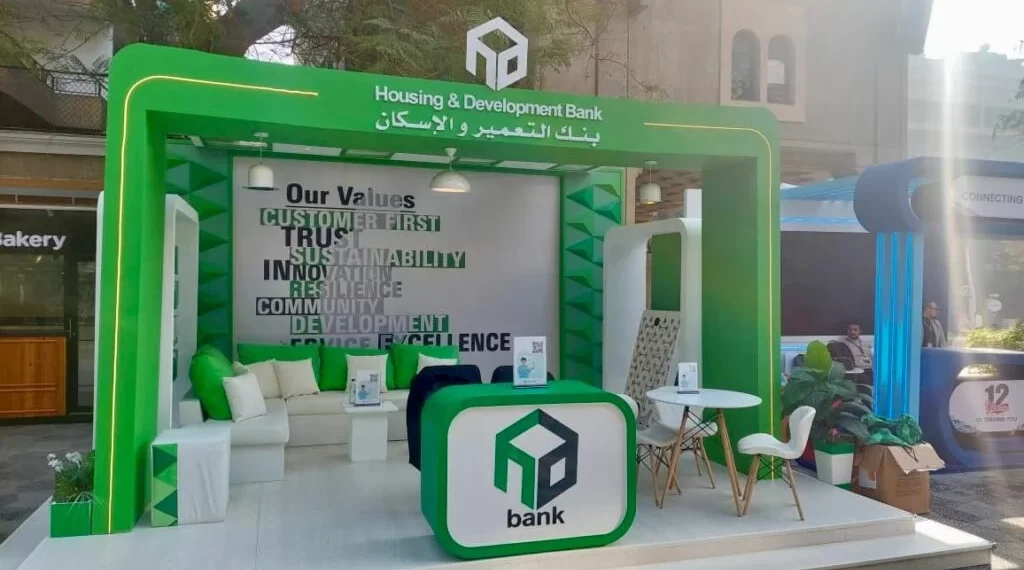 بهدف تمكين الشباب.. بنك التعمير والإسكان يرعى الملتقى التوظيفي الثامن لمؤسسة جوبزيل