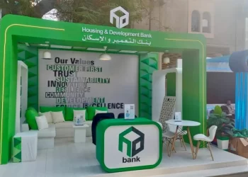 بهدف تمكين الشباب.. بنك التعمير والإسكان يرعى الملتقى التوظيفي الثامن لمؤسسة جوبزيل