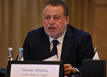 محافظ البنك المركزي يشارك في الاجتماع السنوي عالي المستوي لصندوق النقد العربي