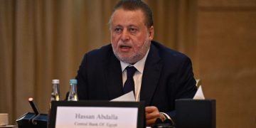 محافظ البنك المركزي يشارك في الاجتماع السنوي عالي المستوي لصندوق النقد العربي