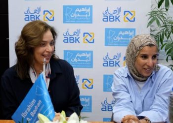 البنك الأهلي الكويتي – مصر ينجح في تجهيز 24 قافلة للأطفال على مدار 3 سنوات