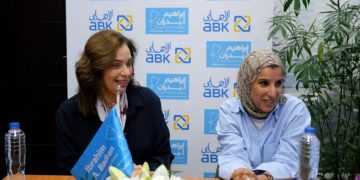 البنك الأهلي الكويتي – مصر ينجح في تجهيز 24 قافلة للأطفال على مدار 3 سنوات