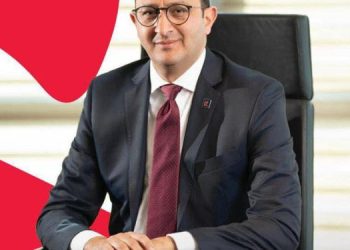البنك المصري لتنمية الصادرات EBank يحقق طفرة في الخدمات الرقمية المتطورة خلال 2024