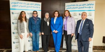 لفك كرب 26 سيدة غارمة..بنك قناة السويس يوقع بروتوكول تعاون مع مؤسسة المصري للتنمية والتعليم