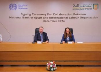 البنك الأهلي المصري يوقع بروتوكول تعاون مع منظمة العمل الدولية (ILO)