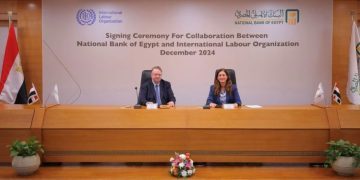 البنك الأهلي المصري يوقع بروتوكول تعاون مع منظمة العمل الدولية (ILO)