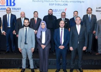 بنك البركة يشارك في تحالف مصرفي لمنح «مدينة مصر» تمويلاً بقيمة 9 مليارات جنيه