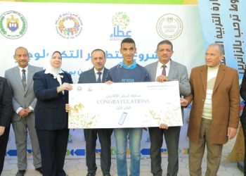 صندوق عطاء يفتتح مشروع التطوير التكنولوجي لمدرسة النور للمكفوفين بمحافظة اسيوط