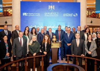 المصرف المتحد يحقق 69 إنجازا على كافة الأصعدة والقطاعات خلال عام 2024