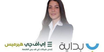 «إي اف چي هيرميس» تعلن إتمام إصدار سندات توريق بقيمة 1.7 مليار جنيه لصالح «بداية للتمويل العقاري»