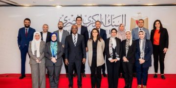 بمشاركة 110 عضو من البنوك المركزية الإفريقية..البنك المركزي ينظم ندوة عن “الرقابة وإدارة المخاطر”