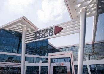 بنك أبوظبي التجاري – مصر يحصل على شهادة المباني الخضراء “EDGE“