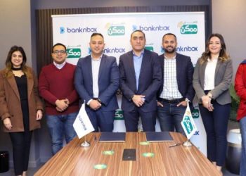 تعاون بين «بنك إن بوكس» و «الأهلي ممكن» لتعزيز المدفوعات الرقمية في مصر
