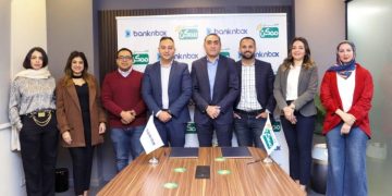 تعاون بين «بنك إن بوكس» و «الأهلي ممكن» لتعزيز المدفوعات الرقمية في مصر