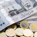 سعر الريال السعودي مقابل الجنيه اليوم الأحد