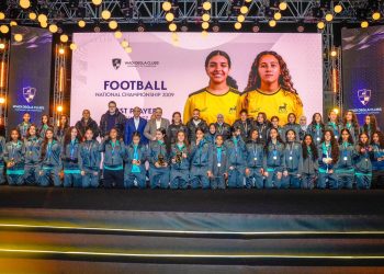 أندية وادى دجلة تنظم أكبر حفل لتكريم الأبطال الرياضيين والمدربين تقديرًا لإنجازاتهم في موسم 2023/2024